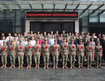 学校召开2025年秋季新兵欢送会暨退役士兵返校复学欢迎会