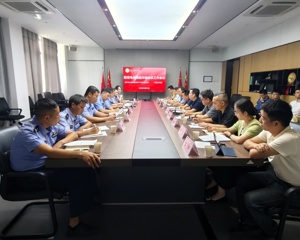 保卫处与南宁市公安局高新分局举办防范电信网络诈骗座谈会