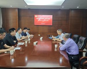 保卫处与南宁师范大学保卫处召开消防工作交流会