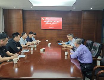 保卫处与南宁师范大学保卫处召开消防工作交流会