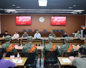 我校召开 2026年秋季新兵欢送会